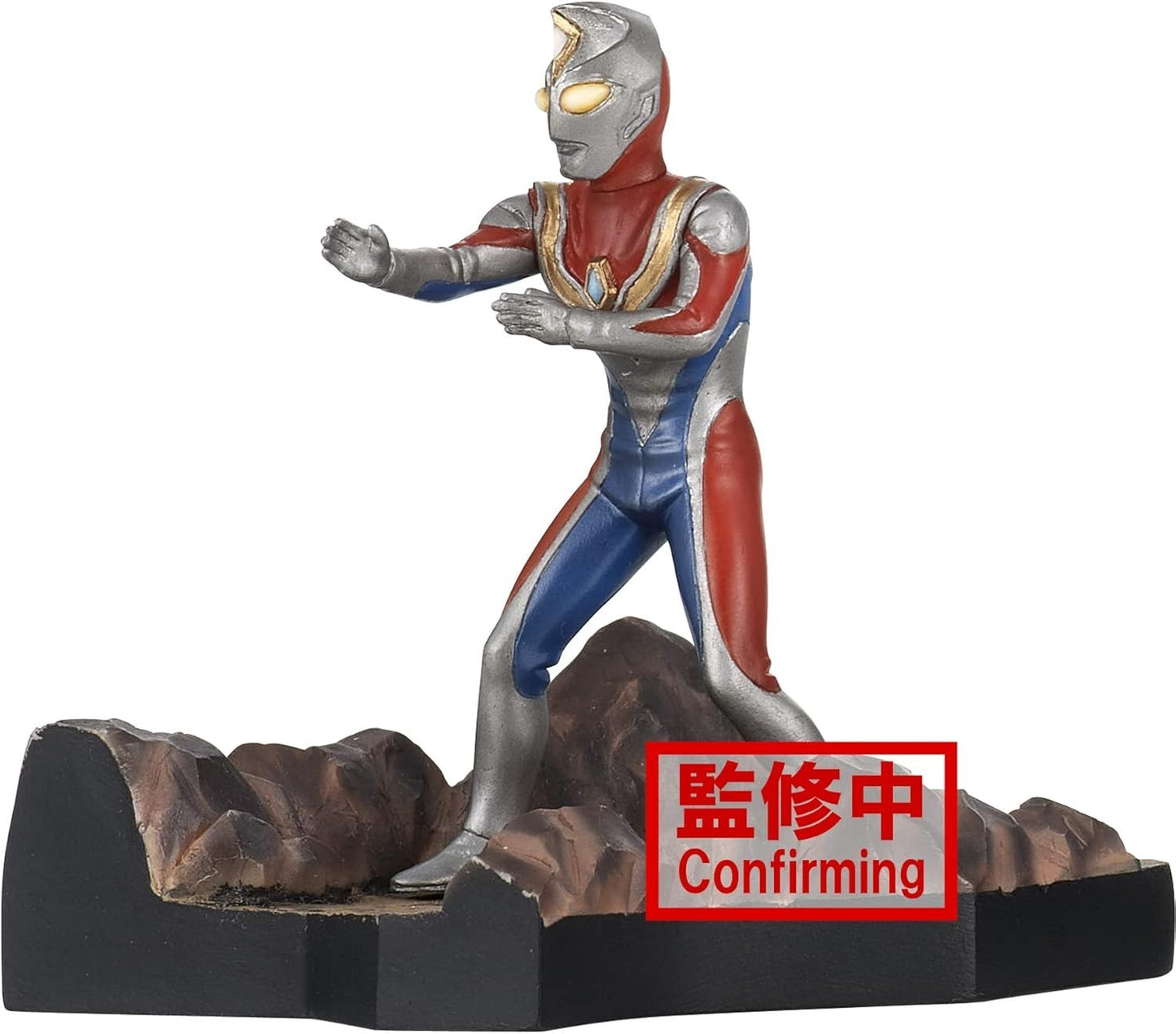 ULTRAMAN DYNA TOKUSATSU STAGEMENT #49 NEW SHADOW 3 FIGURE SET BANDAI