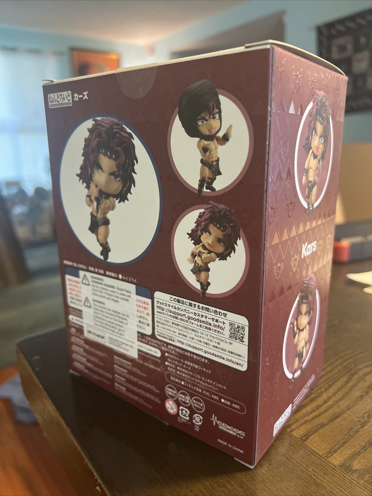 KARS JOJO'S BIZARRE ADVENTURE NENDOROID 1742 NEW in BOX
