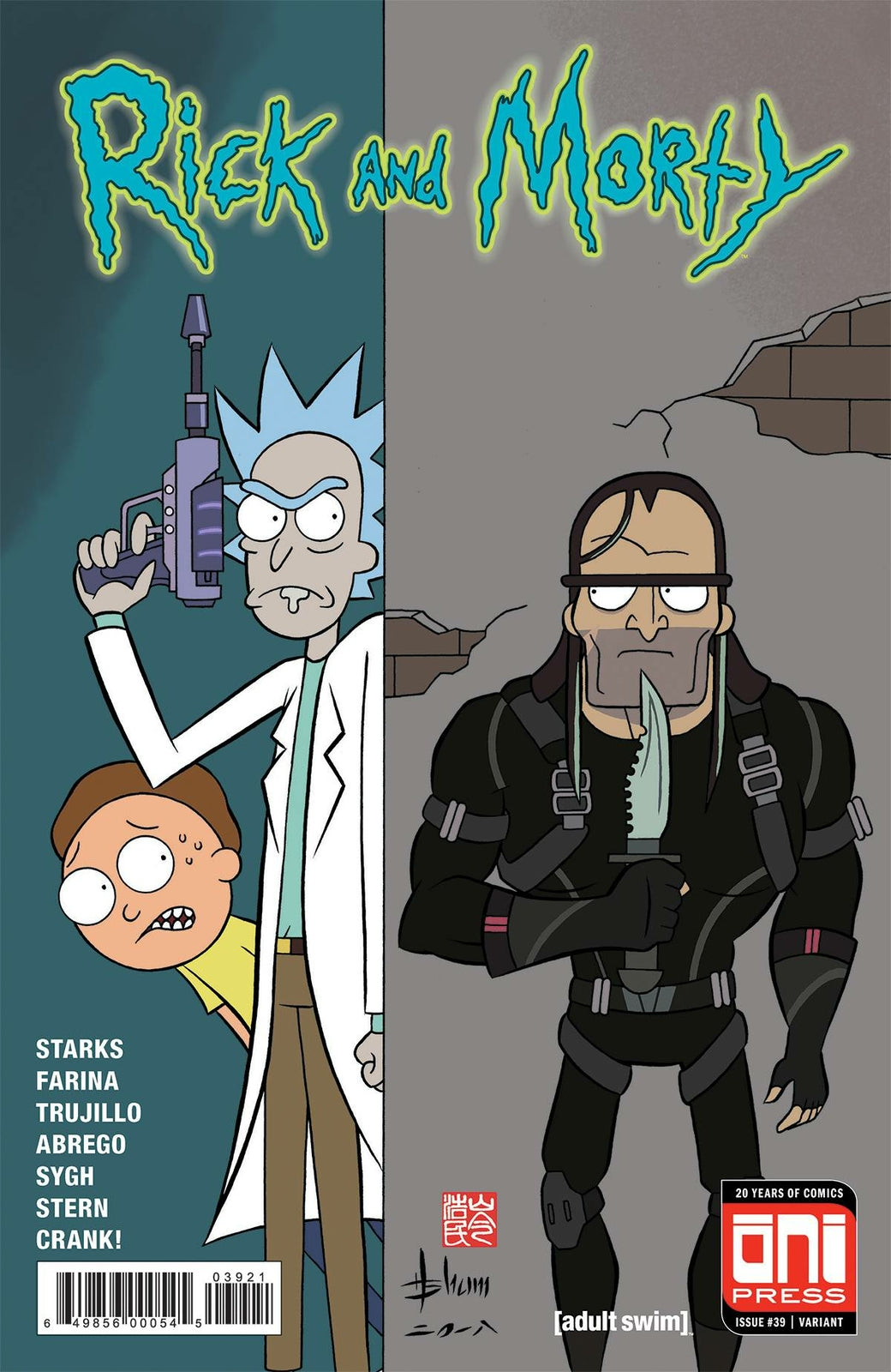 RICK & MORTY #39 COVER B NM 1ST PRINT 2018