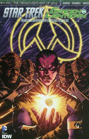 STAR TREK GREEN LANTERN #2 COVER C VARIANT GARRY BROWN SUBSCRIPTIO NM 1ST PRINT