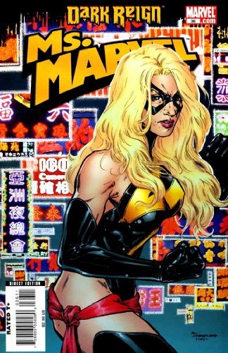 MS. MARVEL (2006 2ND SERIES) #36 NM 1ST PRINT