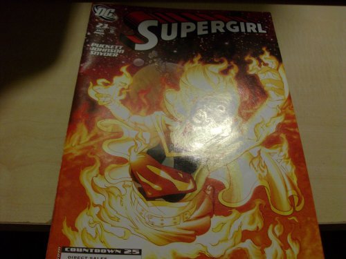 SUPERGIRL COMIC - VOL. 1 #23 DC NM 1ST PRINT