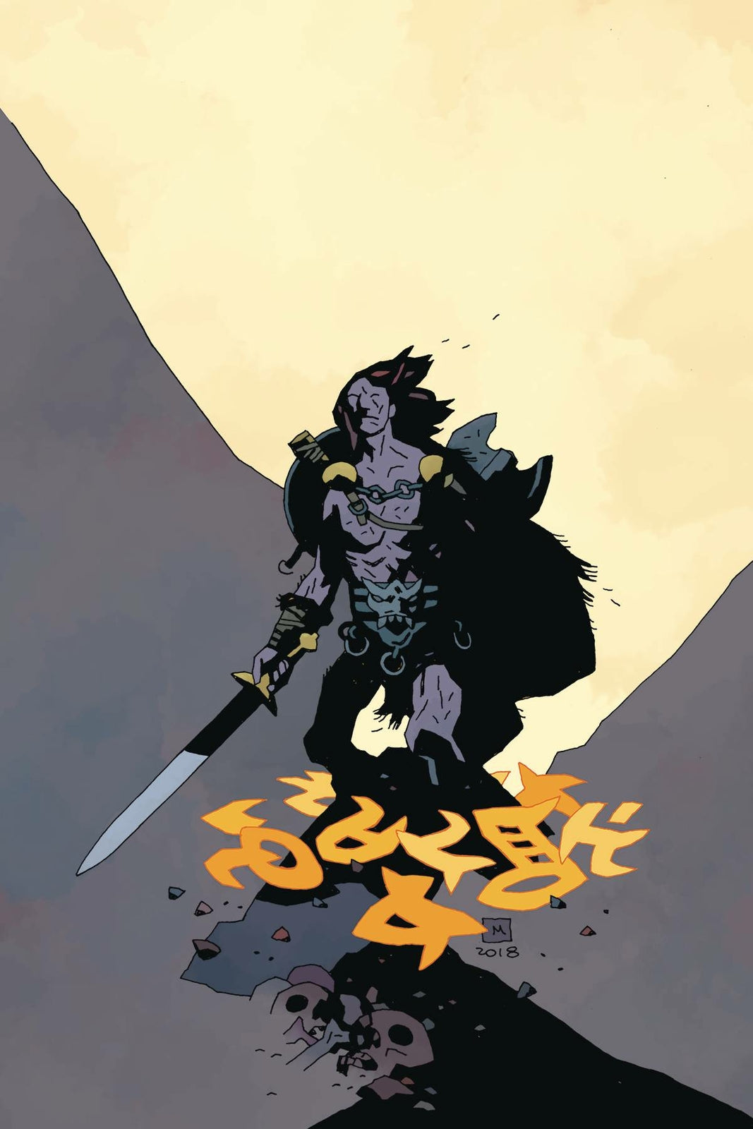 BERSERKER UNBOUND #1 COVER B MIGNOLA DARK HORSE NM 1ST PRINT 2019