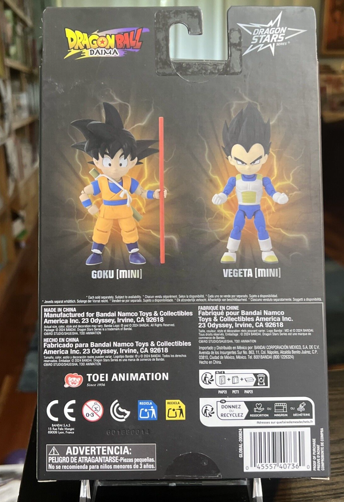 Bandai Dragon Ball Daima Dragon Stars Series Mini Vegeta Action Figure NEW