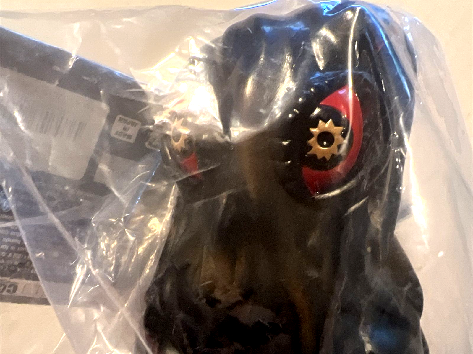 HEDORAH MARUSAN MEDICOM 9.5" KAIJU GODZILLA VINYL WARS 2015 BAGGED + HEADER CARD