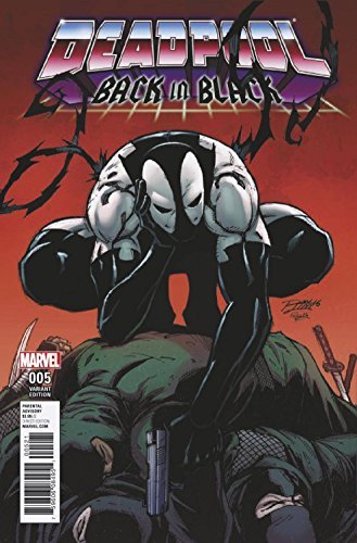 DEADPOOL BACK IN BLACK #5 LIM VARIANT NM 1ST PRINT