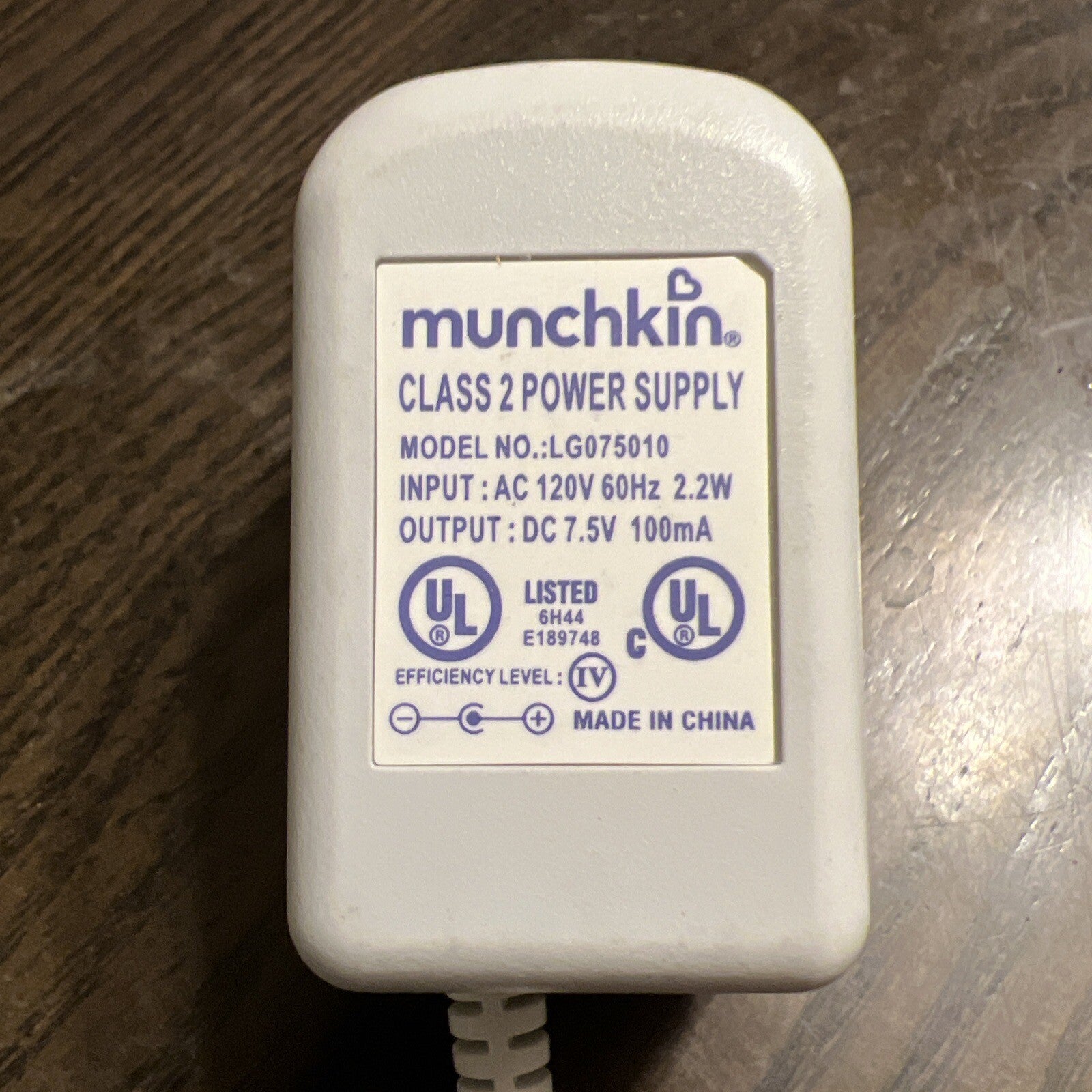 Munchkin Class 2 Power Supply Adaptor LG075010 - OUTPUT: 7.5V DC 100MA