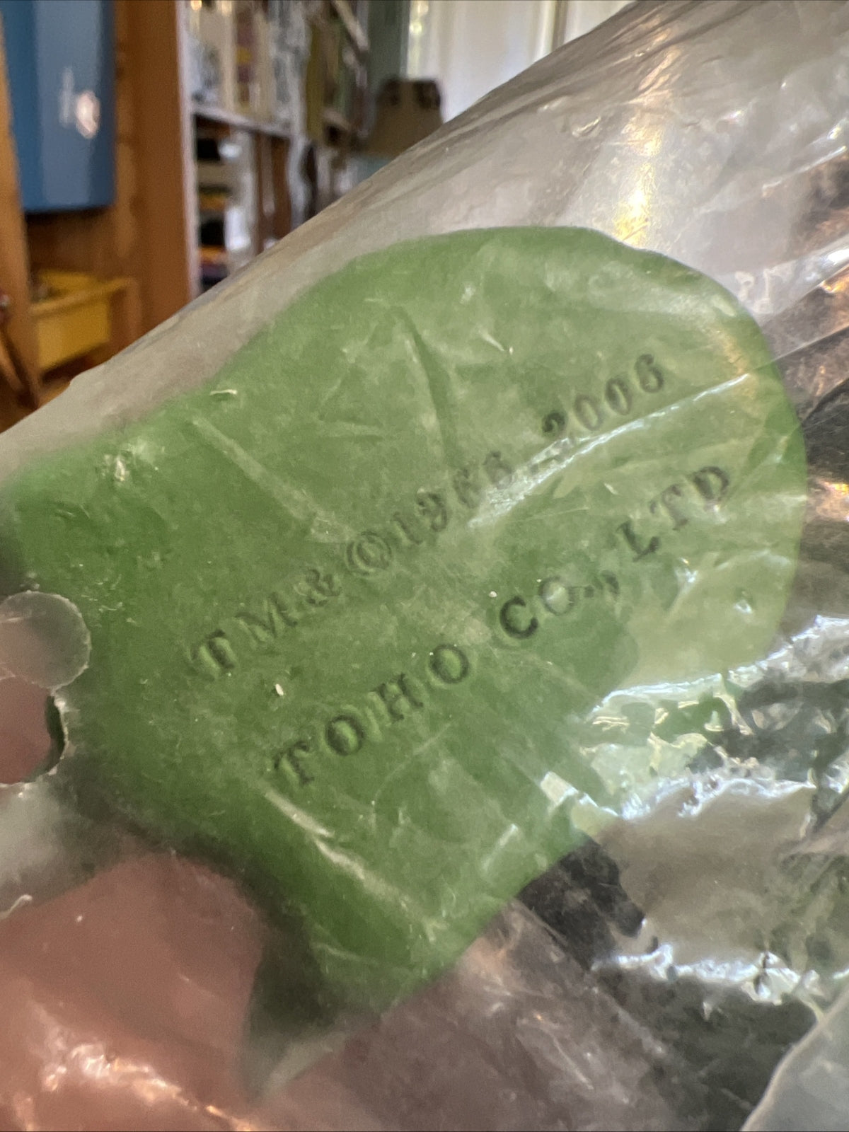 GODZILLA KAIJU GIGABRAIN VINYL VS MOTHRA 2015 9.5" HIGH