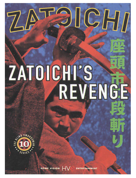 DVD VARIOUS TITLES WEIRD STUFF CREEPY STUFF FUNNY STUFF ANIME STUFF YOU PICK!