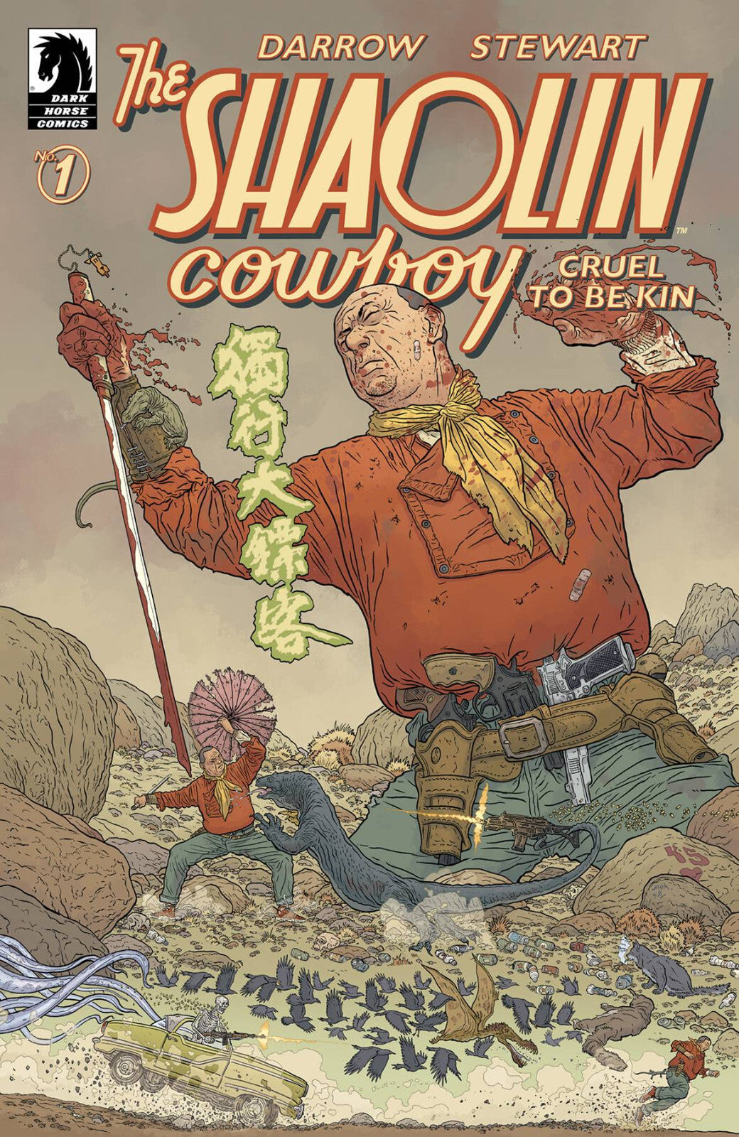 SHAOLIN COWBOY CRUEL TO BE KIN VARIOUS ISSUES YOU PICK!