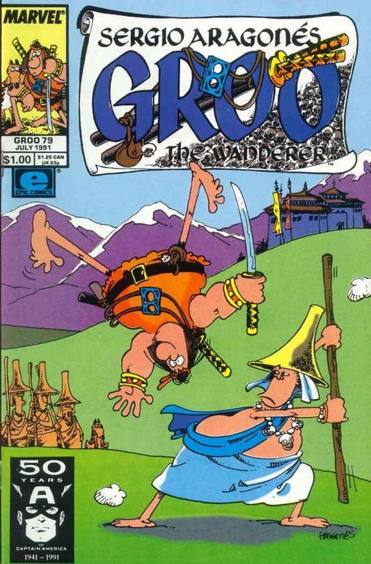 GROO THE WANDERER #79 MARVEL NM 1ST PRINT