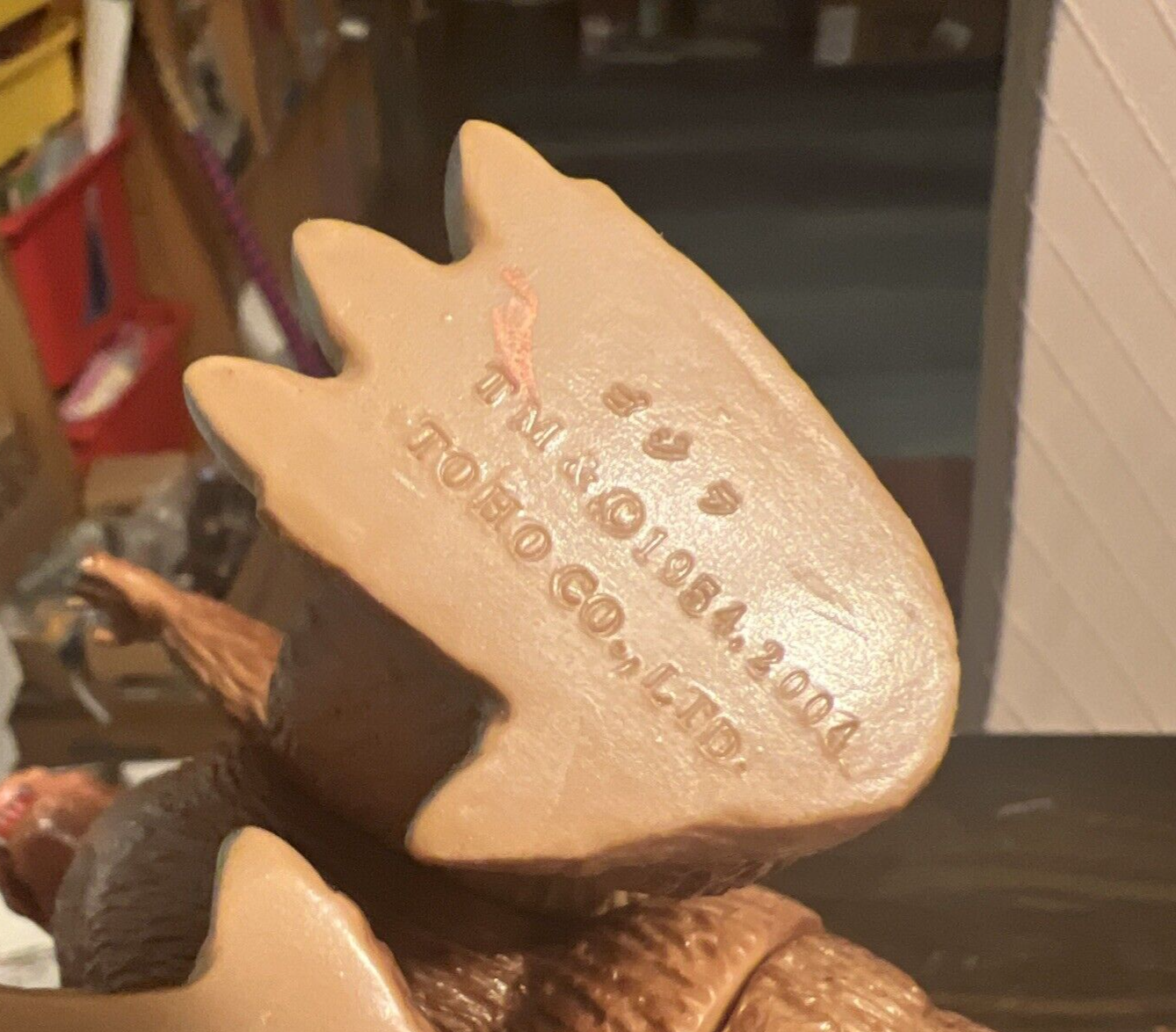 GODZILLA KAIJU MARMIT EARTHTONE BROWN VINYL 2004 USA SELLER 8.75" HIGH