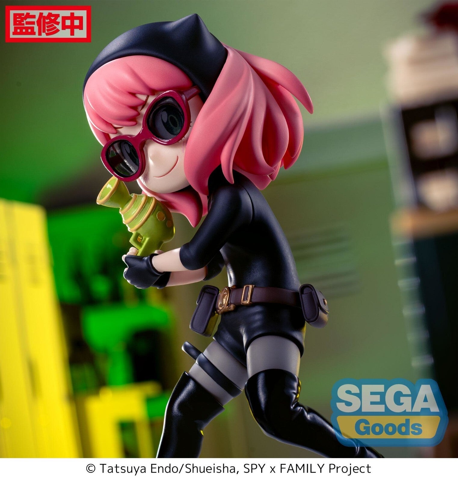 SPY X FAMILY LUMINASTA ANYA FORGER PLAYING UNDERCOVER FIGURE NEW JAPAN IMPORT