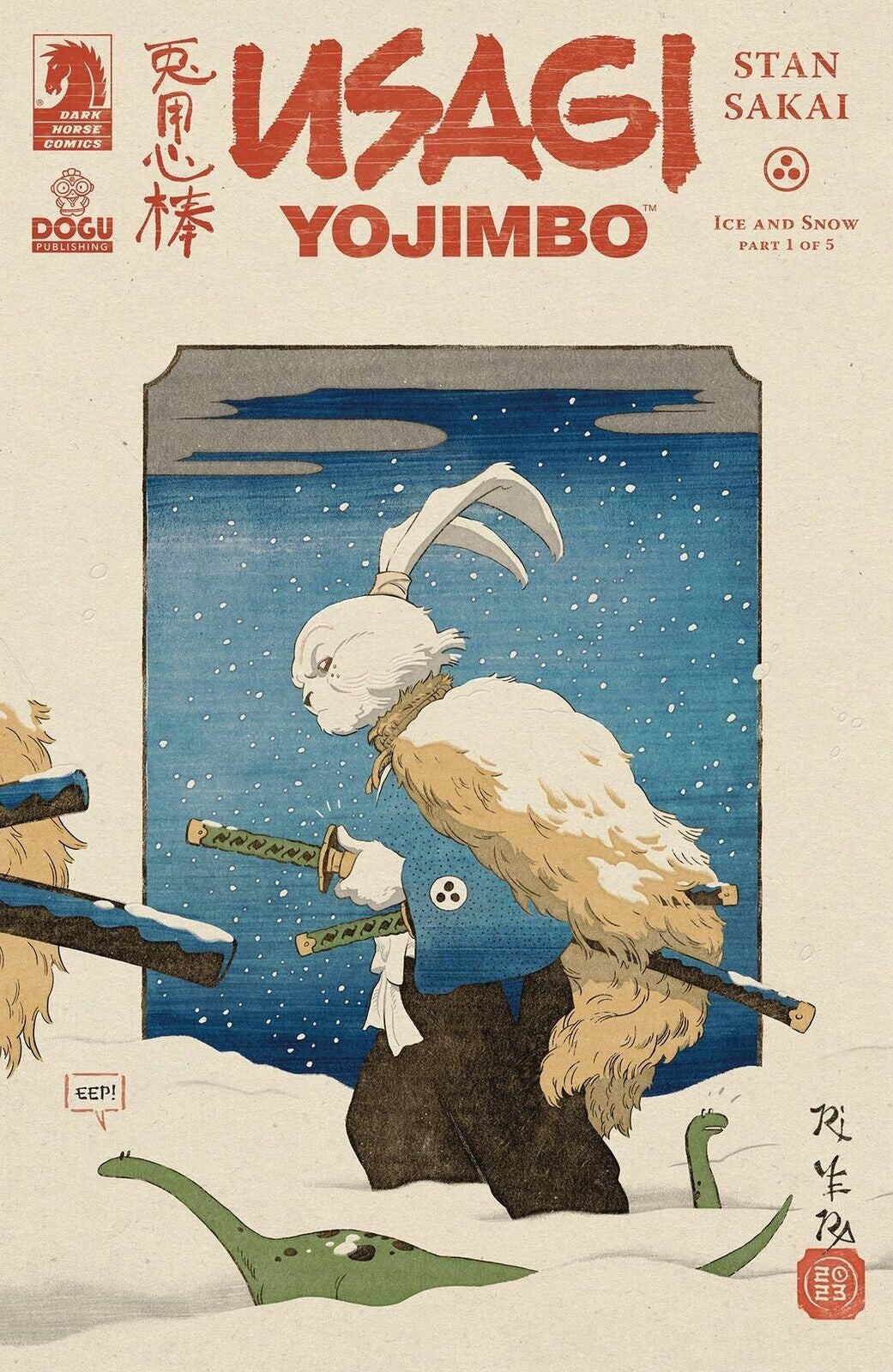 USAGI YOJIMBO ICE AND SNOW #1 RIVERO 1:25 VARIANT NM STAN SAKAI 2023