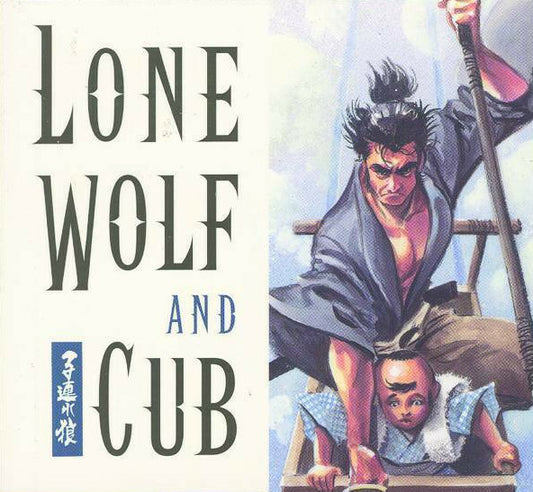 LONE WOLF AND CUB DARK HORSE PAPERBACKS YOU PICK!