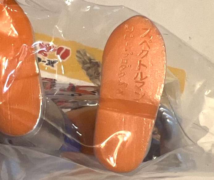 SPECTREMAN 10.5" KAIJU VINYL AWESOME TOY 2015 BAGGED + HEADER CARD