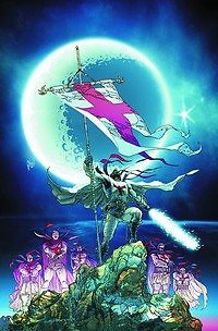 AZRAEL #17 DAVID HINE DC  NM 1st PRINT