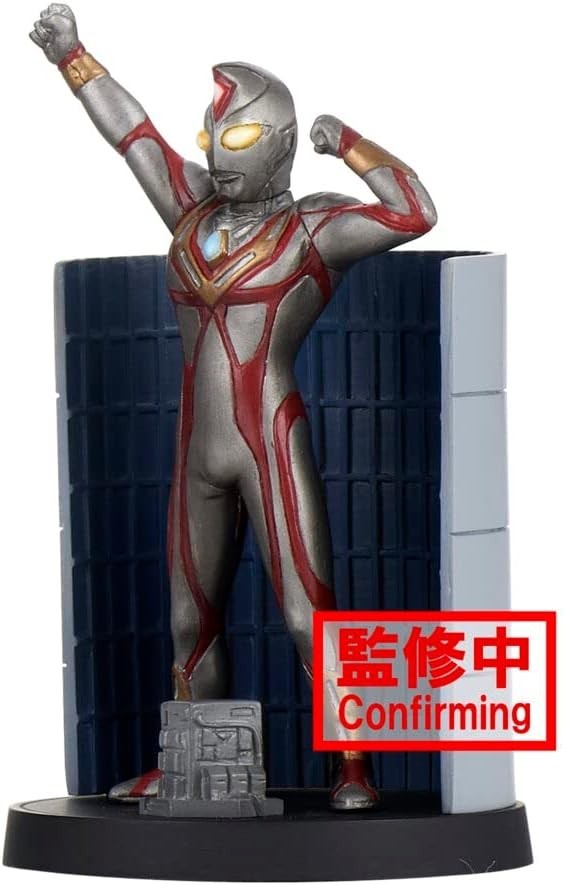 ULTRAMAN DYNA TOKUSATSU STAGEMENT #49 NEW SHADOW 3 FIGURE SET BANDAI