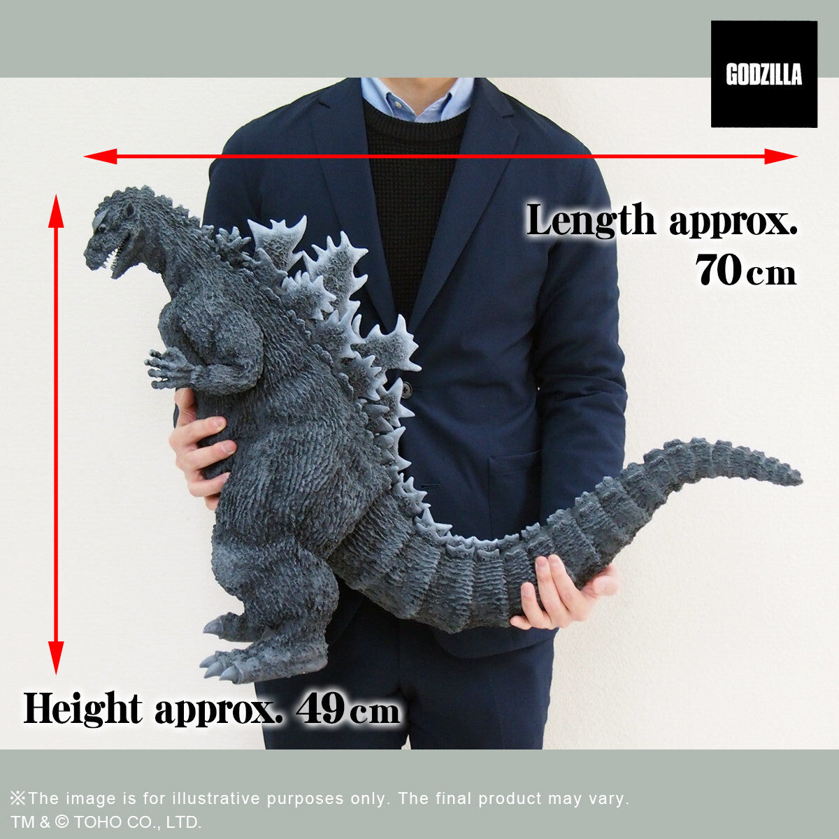 X-Plus Gigantic Series Favorite Sculptors Line 1954 Godzilla PVC Figure New Mint