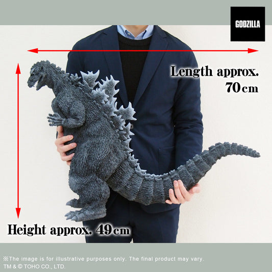 X-Plus Gigantic Series Favorite Sculptors Line 1954 Godzilla PVC Figure New Mint