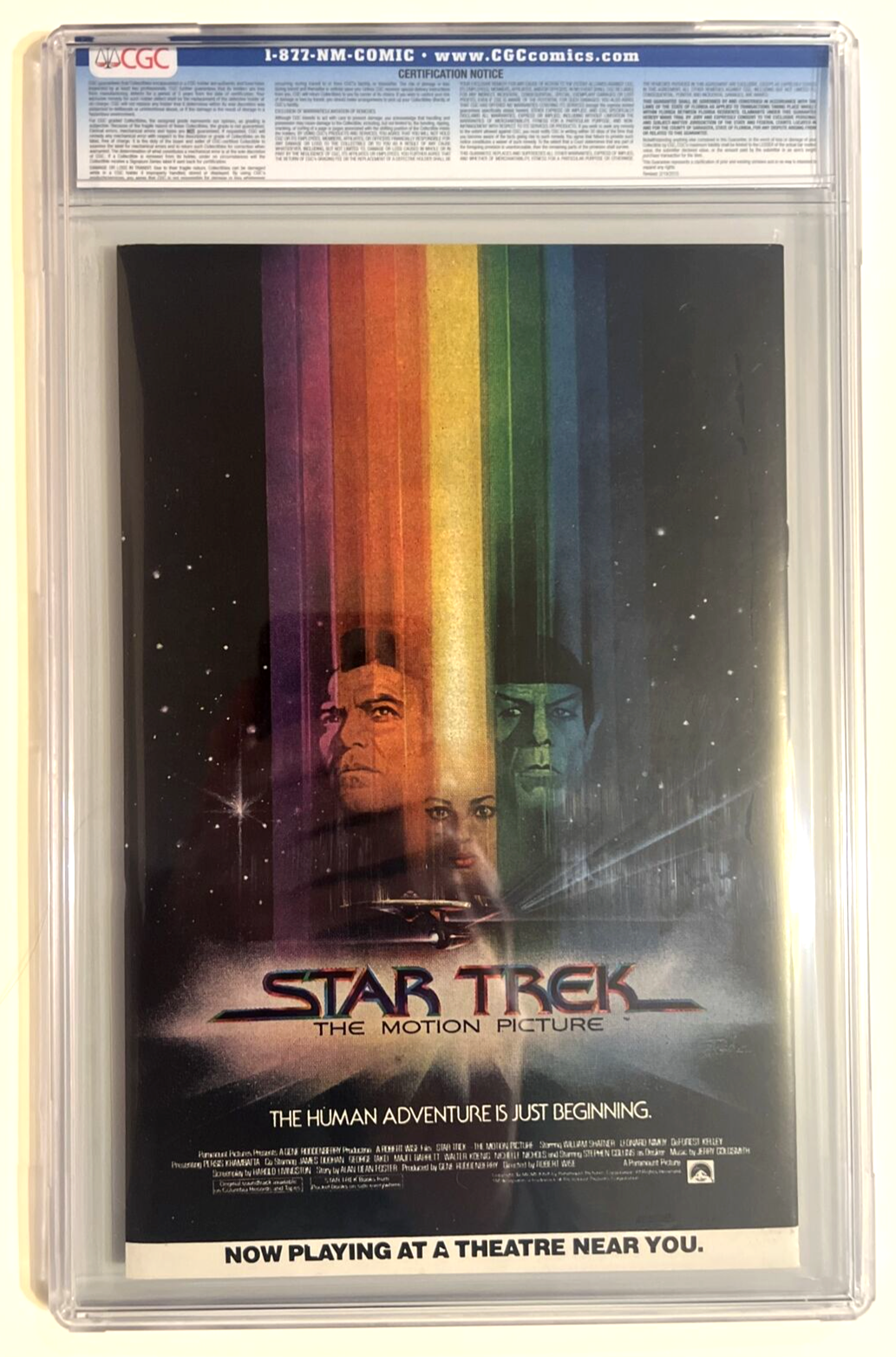 SHOGUN WARRIORS #14 CGC 9.2 MARVEL COMICS 1980 WHITE PAGES