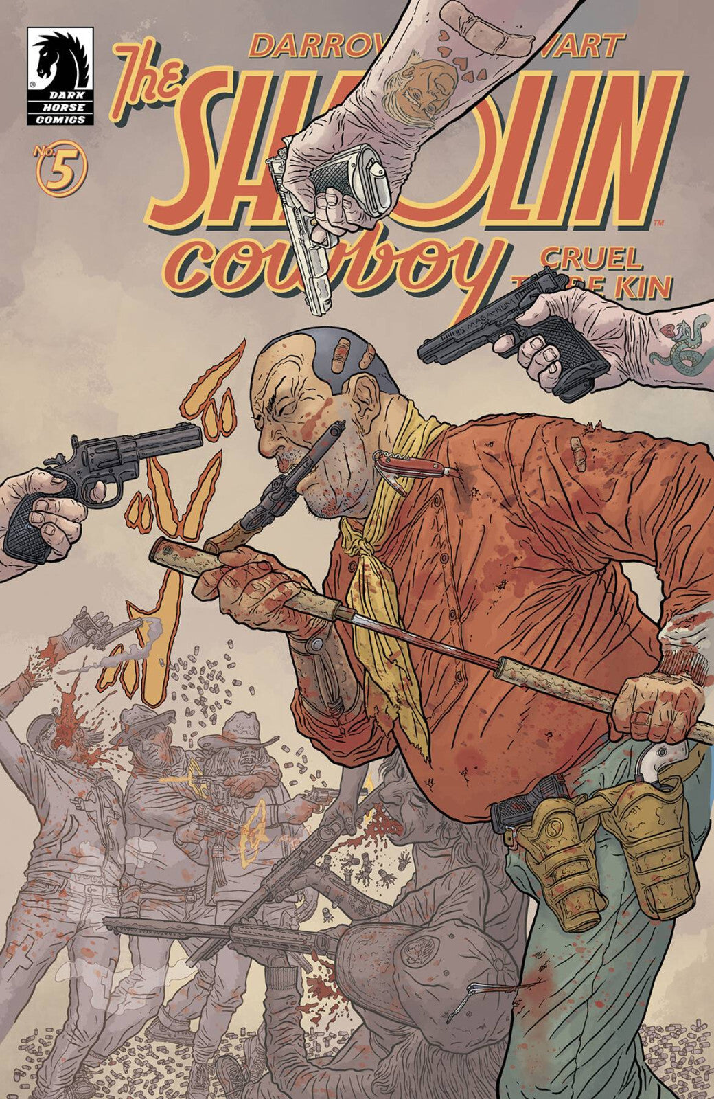 SHAOLIN COWBOY CRUEL TO BE KIN VARIOUS ISSUES YOU PICK!