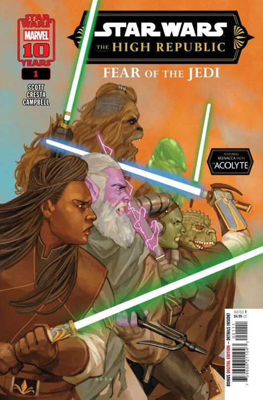 STAR WARS HIGH REPUBLIC FEAR OF THE JEDI #1 NM 1ST PRINT MAIN COVER MARVEL 2025