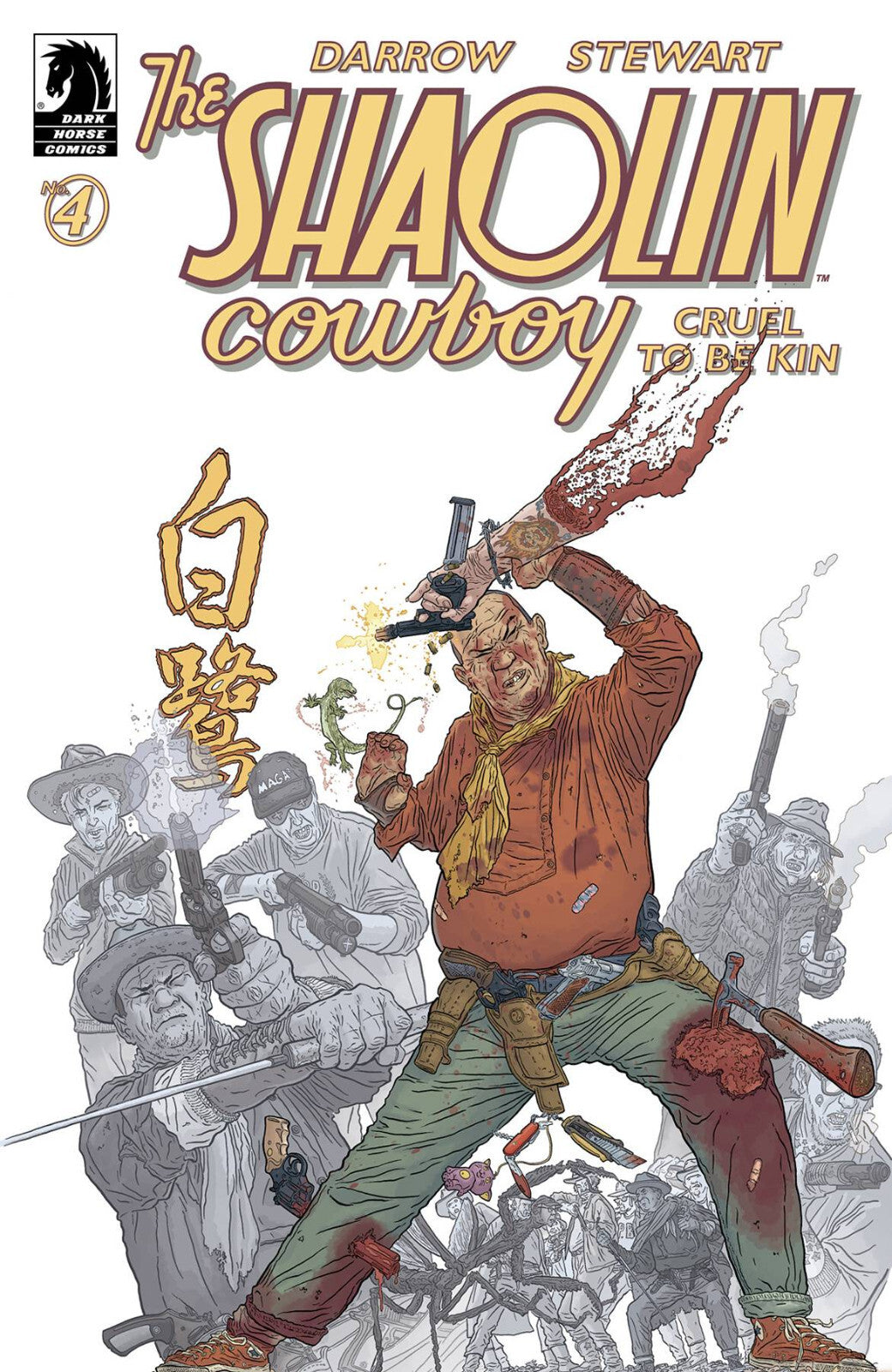 SHAOLIN COWBOY CRUEL TO BE KIN VARIOUS ISSUES YOU PICK!