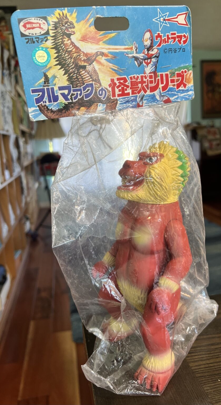 ULTRAMAN KAIJU 8.5" GERONIMON POPY BULLMARK 2006 BAGGED with HEADER CARD