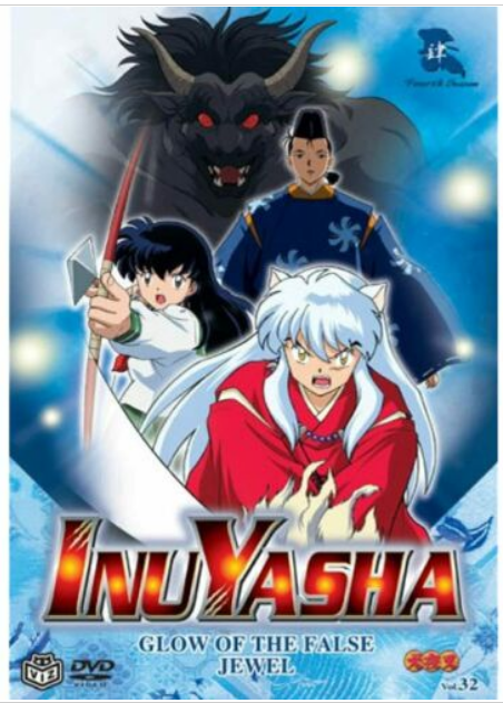 DVD VARIOUS TITLES WEIRD STUFF CREEPY STUFF FUNNY STUFF ANIME STUFF YOU PICK!