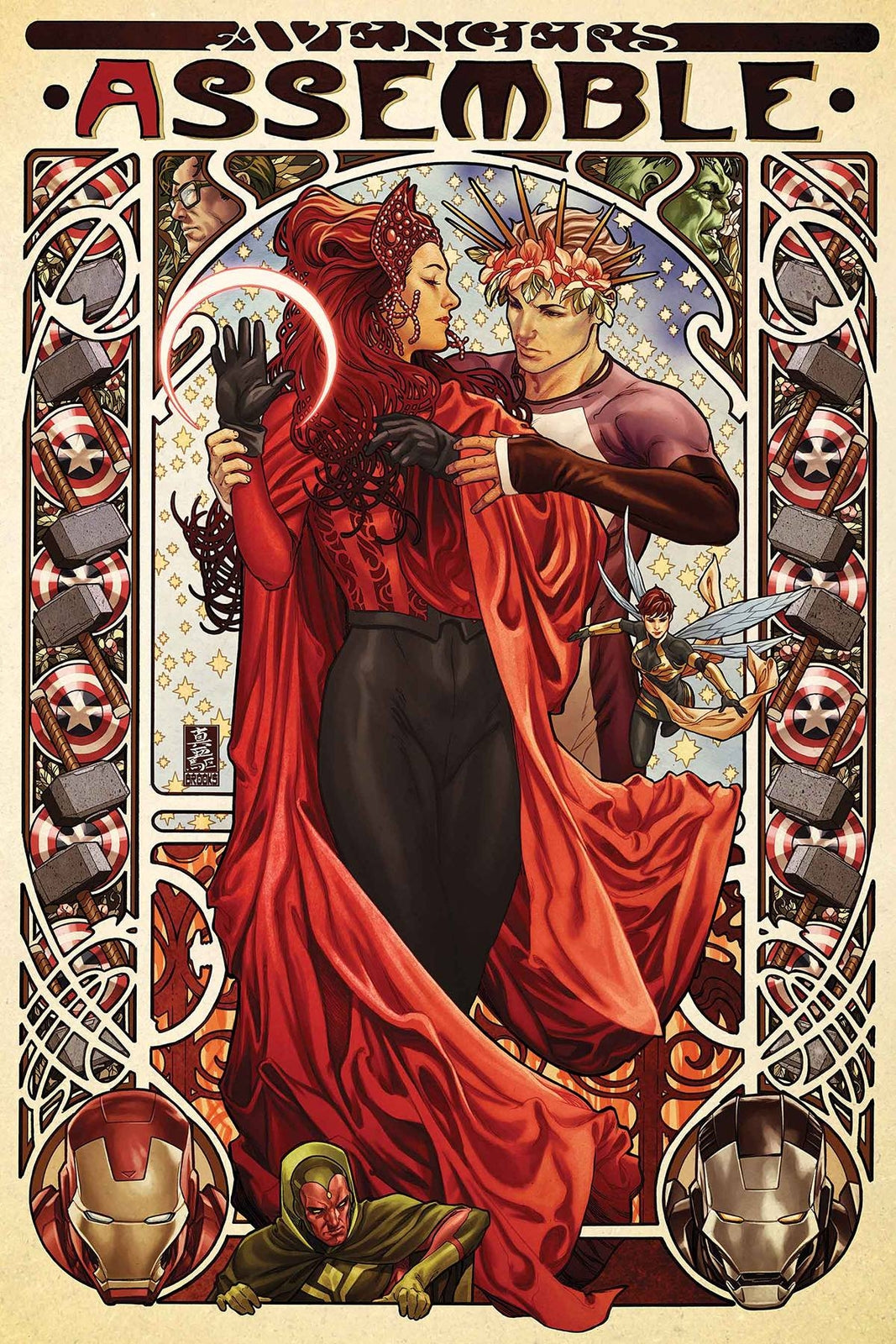 AVENGERS #688 LEGACY MARVEL NM