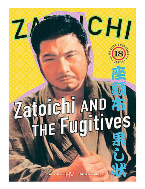 DVD VARIOUS TITLES WEIRD STUFF CREEPY STUFF FUNNY STUFF ANIME STUFF YOU PICK!