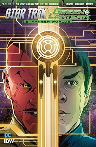 STAR TREK GREEN LANTERN VOL 2 #5  NM 1ST PRINT