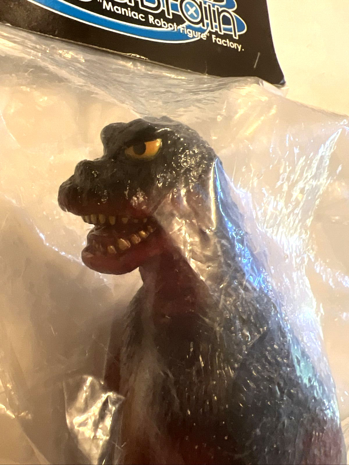 GODZILLA KAIJU GIGABRAIN VINYL GREEN BROWN SILVER 2013 USA SELLER 9.5" HIGH