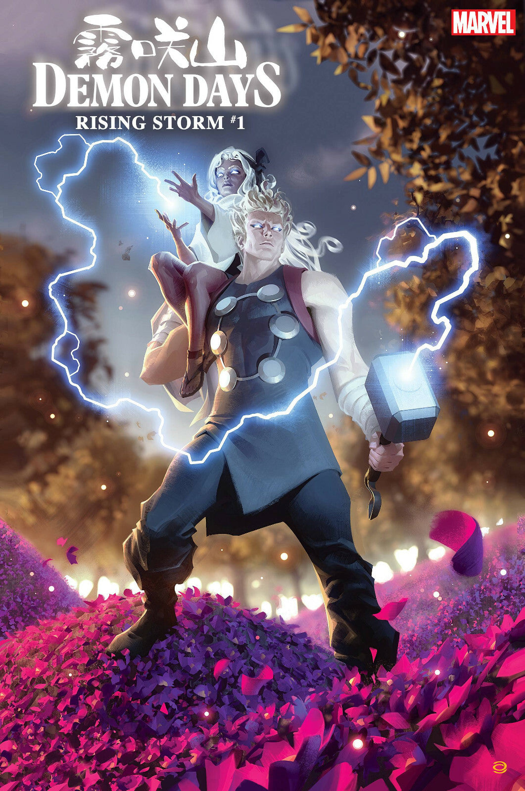 DEMON DAYS RISING STORM #1 PEACH MOMOKO MARVEL 2021 VARIOUS COVERS YOU PICK!