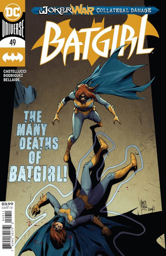 BATGIRL #49 NM 1ST PRINT MAIN COVER DC COMICS 2020