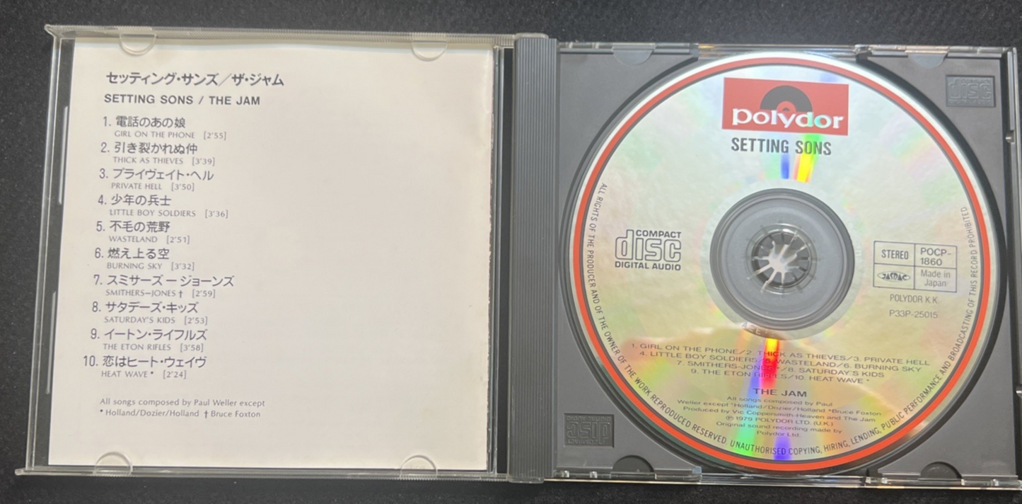 THE JAM SETTING SONS JAPAN CD P33P-25015 W/BOOKLET POCP-1860 released 1/11/1990