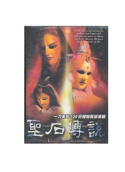 DVD VARIOUS TITLES WEIRD STUFF CREEPY STUFF FUNNY STUFF ANIME STUFF YOU PICK!