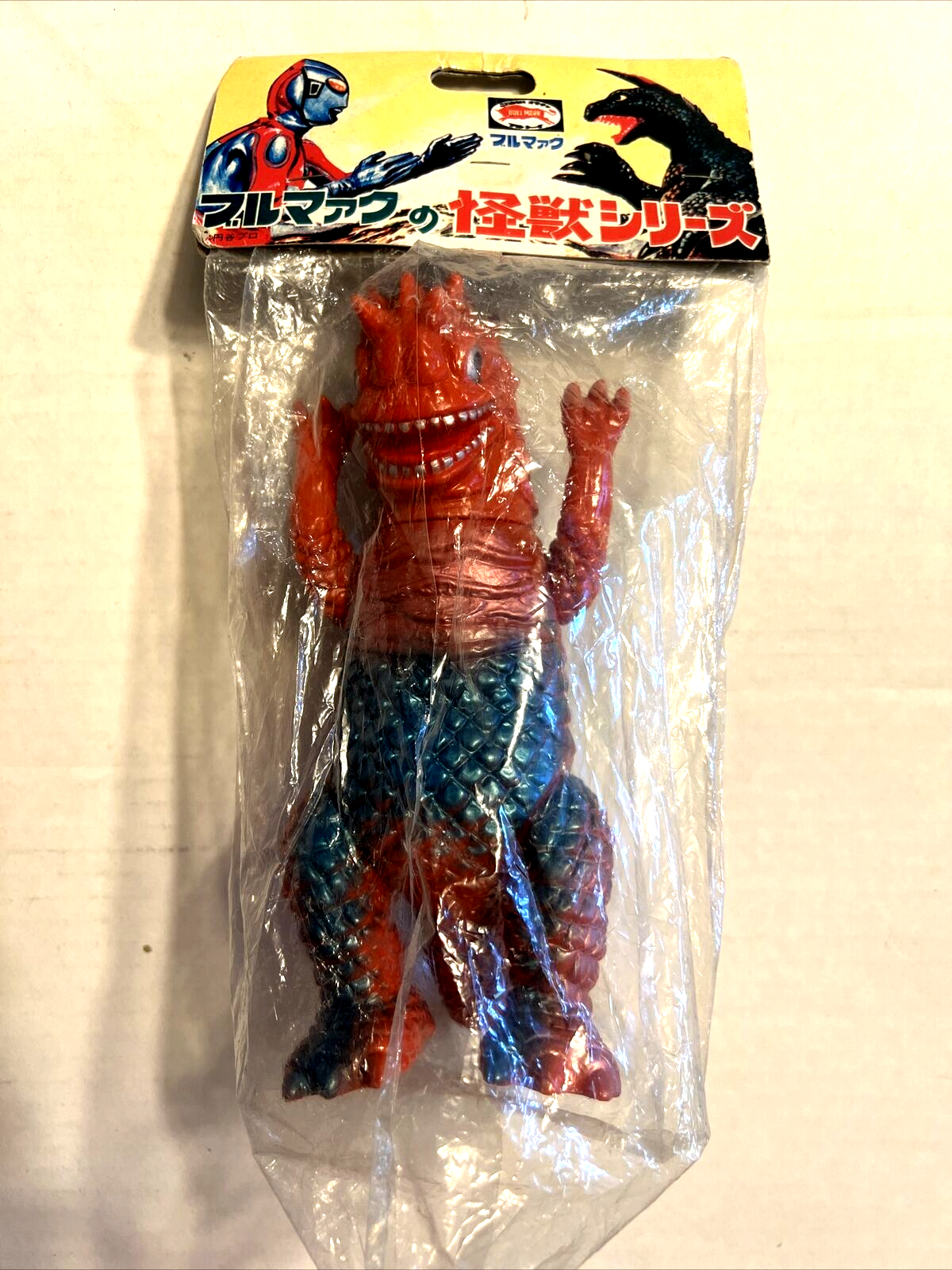 ULTRAMAN B-CLUB BEMLER 9" VINYL FIGURE BULLMARK BANDAI 2000