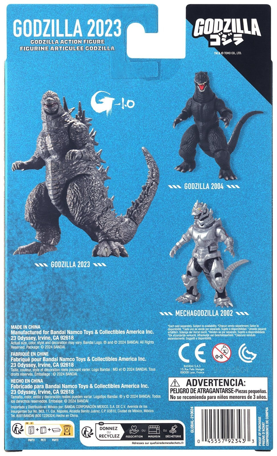 Bandai Namco Godzilla Minus One Godzilla 6" Action Figure 2023 New Mint in Box