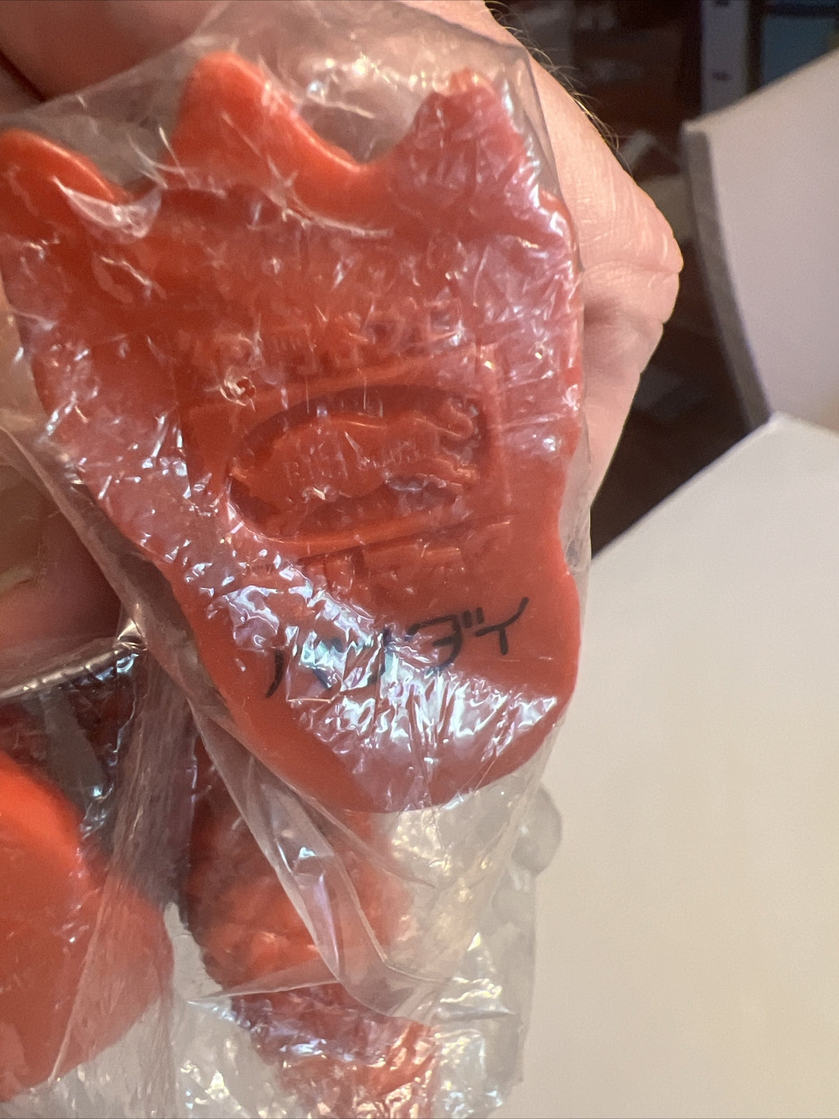 ULTRAMAN B-CLUB BEMLER 9" VINYL FIGURE BULLMARK BANDAI 2000