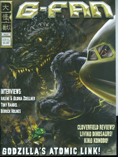 G-FAN #83 VARIOUS NM 1ST PRINT