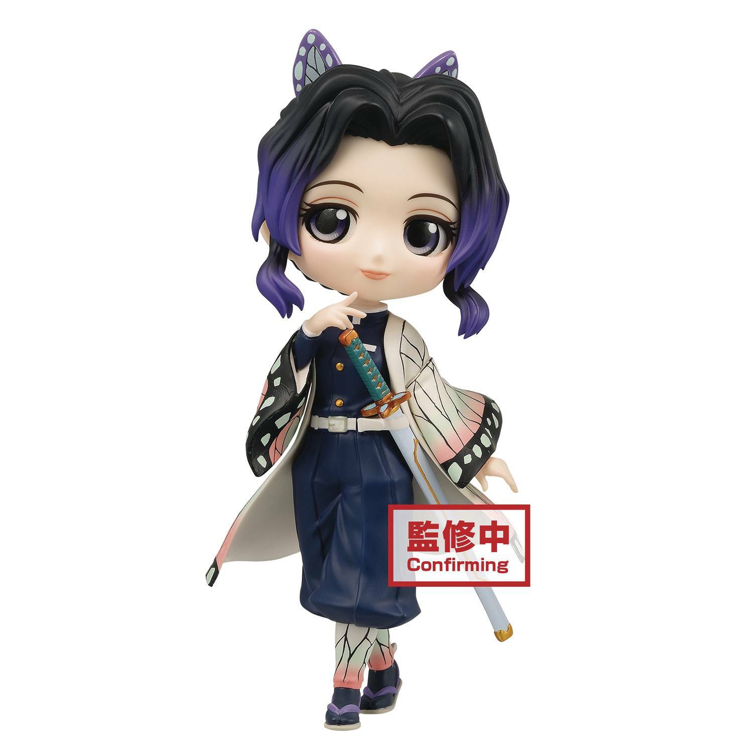 DEMON SLAYER KIMETSU Q-POSKET SHINOBU KOCHO FIGURE BANPRESTO BANDAI JAPAN IMPORT
