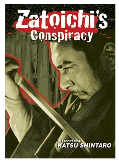 DVD VARIOUS TITLES WEIRD STUFF CREEPY STUFF FUNNY STUFF ANIME STUFF YOU PICK!