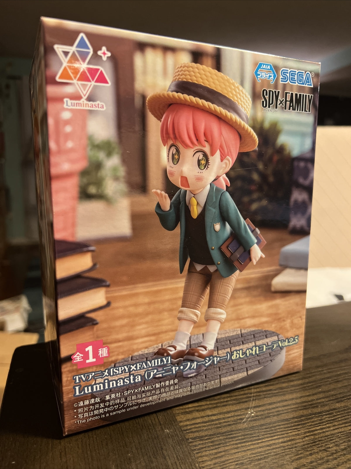 SPY X FAMILY LUMINASTA ANYA FORGER STYLISH LOOK V2.5 FIGURE NEW JAPAN IMPORT