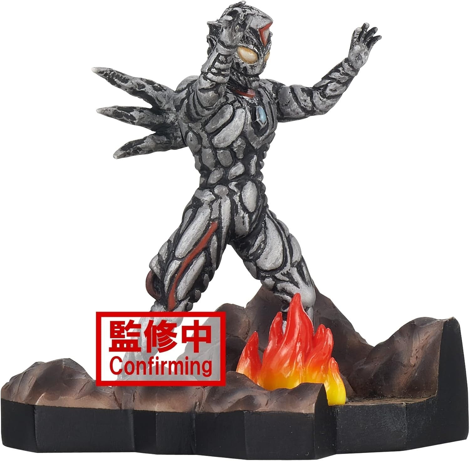 ULTRAMAN DYNA TOKUSATSU STAGEMENT #49 NEW SHADOW 3 FIGURE SET BANDAI