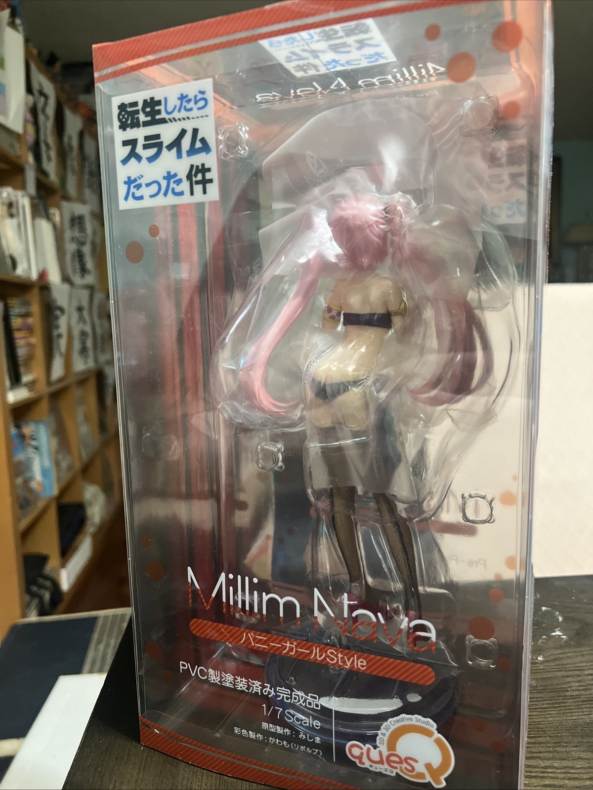 THAT TIME I GOT REINCARNATED AS A SLIME MILIM NAVA BUNNY GIRL STYLE FIGURE QUESQ