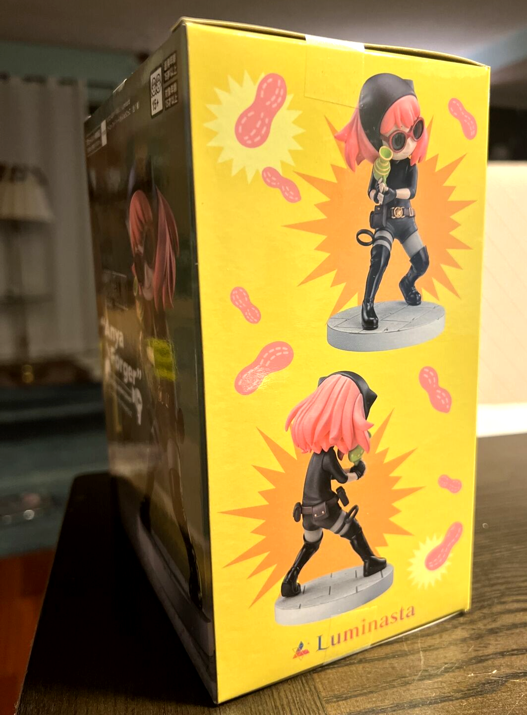 SPY X FAMILY LUMINASTA ANYA FORGER PLAYING UNDERCOVER FIGURE NEW JAPAN IMPORT