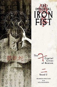 IMMORTAL IRON FIST #9 MATT FRACTION NM 1ST PRINT