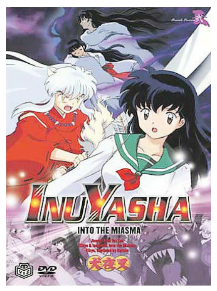 DVD VARIOUS TITLES WEIRD STUFF CREEPY STUFF FUNNY STUFF ANIME STUFF YOU PICK!